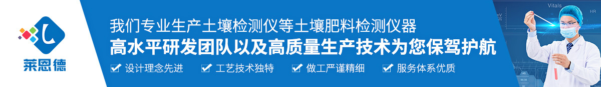 山东恒阳新材料有限公司介绍